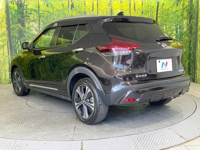 キックス Ｘ　禁煙車　純正９型ナビ　全周囲カメラ　プロパイロット　インテリジェントルームミラー　ＬＥＤヘッドランプ　純正１７インチアルミ　フルセグＴＶ　ドライブレコーダー　セーフティアシスト　インテリキー（49枚目）