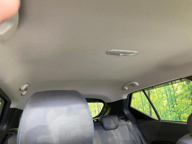 キックス Ｘ　禁煙車　純正９型ナビ　全周囲カメラ　プロパイロット　インテリジェントルームミラー　ＬＥＤヘッドランプ　純正１７インチアルミ　フルセグＴＶ　ドライブレコーダー　セーフティアシスト　インテリキー（51枚目）