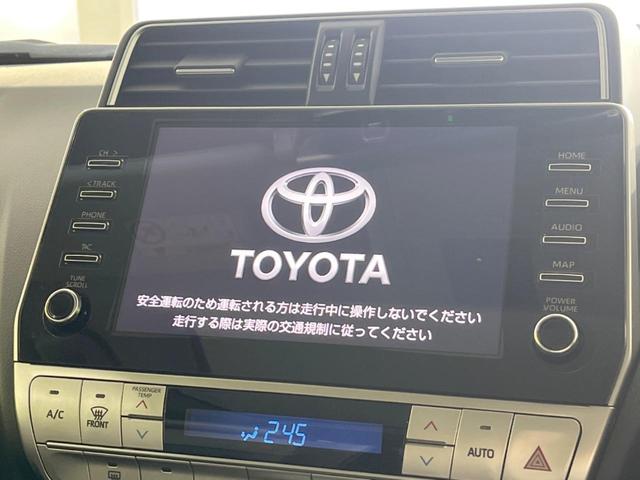 ランドクルーザープラド TX Lパッケージ マットブラックエディション 禁煙車 7人乗 9型ディスプレイオーディオ マルチテレインモニター ムーンルーフ 黒革シート ドライブレコーダー LEDヘッドランプ シートベンチレーション レーダークルーズ ルーフレール(3枚目)