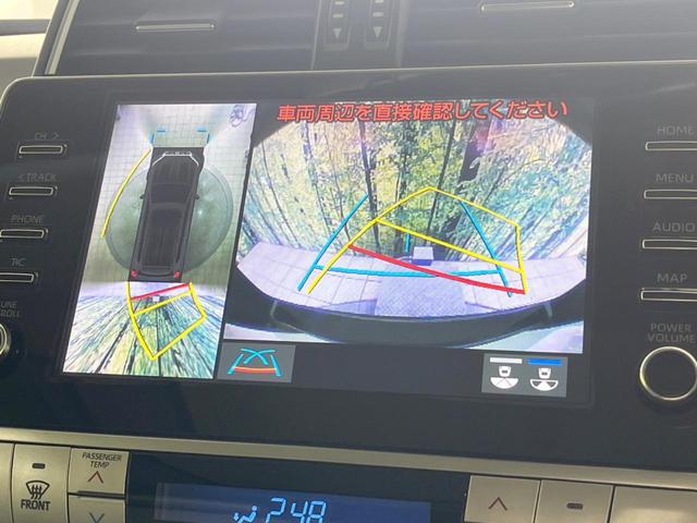 ランドクルーザープラド TX Lパッケージ マットブラックエディション 禁煙車 7人乗 9型ディスプレイオーディオ マルチテレインモニター ムーンルーフ 黒革シート ドライブレコーダー LEDヘッドランプ シートベンチレーション レーダークルーズ ルーフレール(4枚目)