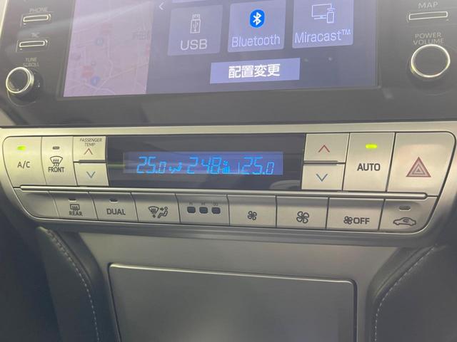 ランドクルーザープラド TX Lパッケージ マットブラックエディション 禁煙車 7人乗 9型ディスプレイオーディオ マルチテレインモニター ムーンルーフ 黒革シート ドライブレコーダー LEDヘッドランプ シートベンチレーション レーダークルーズ ルーフレール(24枚目)
