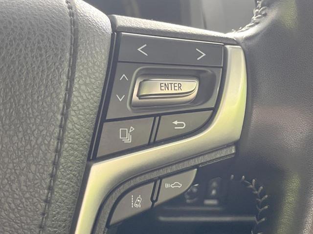 ランドクルーザープラド TX Lパッケージ マットブラックエディション 禁煙車 7人乗 9型ディスプレイオーディオ マルチテレインモニター ムーンルーフ 黒革シート ドライブレコーダー LEDヘッドランプ シートベンチレーション レーダークルーズ ルーフレール(27枚目)