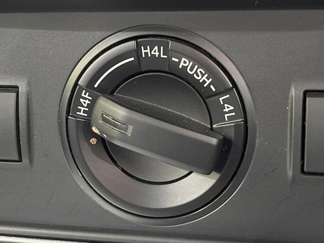 ランドクルーザープラド TX Lパッケージ マットブラックエディション 禁煙車 7人乗 9型ディスプレイオーディオ マルチテレインモニター ムーンルーフ 黒革シート ドライブレコーダー LEDヘッドランプ シートベンチレーション レーダークルーズ ルーフレール(37枚目)