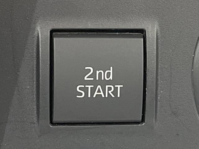 ランドクルーザープラド TX Lパッケージ マットブラックエディション 禁煙車 7人乗 9型ディスプレイオーディオ マルチテレインモニター ムーンルーフ 黒革シート ドライブレコーダー LEDヘッドランプ シートベンチレーション レーダークルーズ ルーフレール(38枚目)