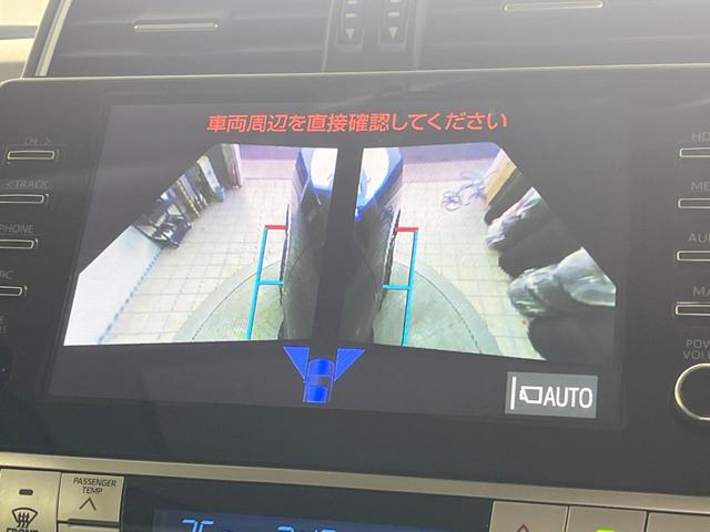 ランドクルーザープラド TX Lパッケージ マットブラックエディション 禁煙車 7人乗 9型ディスプレイオーディオ マルチテレインモニター ムーンルーフ 黒革シート ドライブレコーダー LEDヘッドランプ シートベンチレーション レーダークルーズ ルーフレール(44枚目)