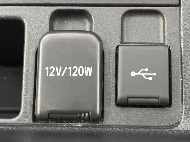 ランドクルーザープラド TX Lパッケージ マットブラックエディション 禁煙車 7人乗 9型ディスプレイオーディオ マルチテレインモニター ムーンルーフ 黒革シート ドライブレコーダー LEDヘッドランプ シートベンチレーション レーダークルーズ ルーフレール(49枚目)