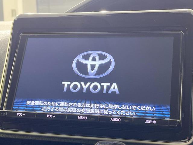 エスクァイア Gi 禁煙車 純正エアロ 純正9型ナビ 両側電動スライドドア セーフティセンスC クルーズコントロール ブラック合皮シート 快適温熱シート ナノイー付左右独立温度調整オートエアコン ドラレコ ETC2.0(3枚目)