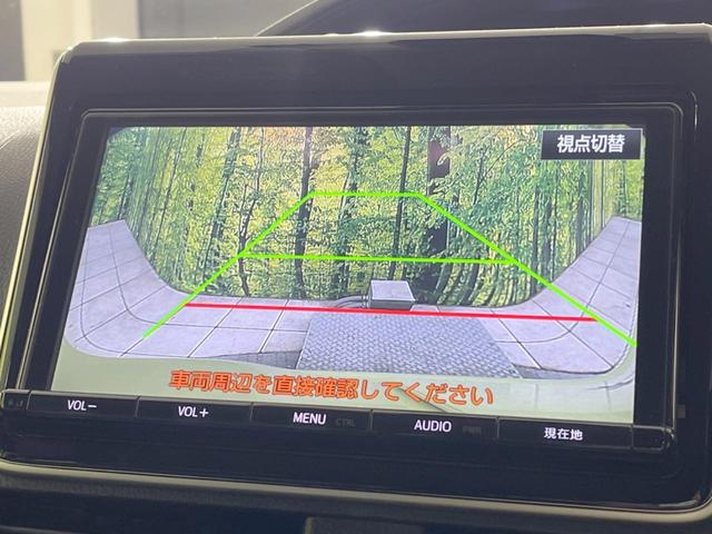 エスクァイア Gi 禁煙車 純正エアロ 純正9型ナビ 両側電動スライドドア セーフティセンスC クルーズコントロール ブラック合皮シート 快適温熱シート ナノイー付左右独立温度調整オートエアコン ドラレコ ETC2.0(4枚目)