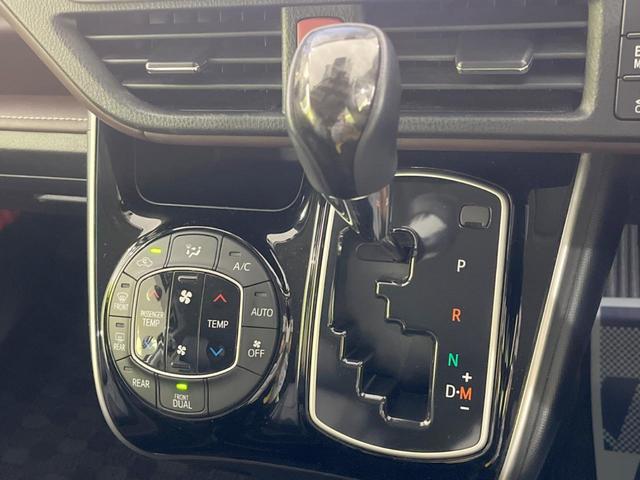 エスクァイア Gi 禁煙車 純正エアロ 純正9型ナビ 両側電動スライドドア セーフティセンスC クルーズコントロール ブラック合皮シート 快適温熱シート ナノイー付左右独立温度調整オートエアコン ドラレコ ETC2.0(23枚目)