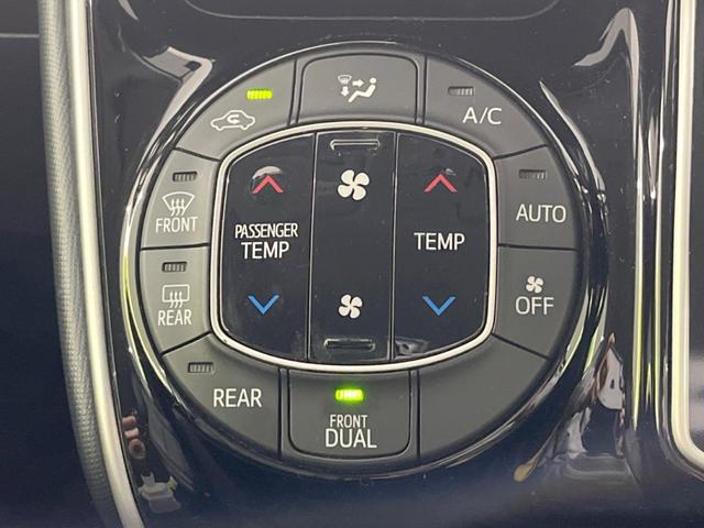 エスクァイア Gi 禁煙車 純正エアロ 純正9型ナビ 両側電動スライドドア セーフティセンスC クルーズコントロール ブラック合皮シート 快適温熱シート ナノイー付左右独立温度調整オートエアコン ドラレコ ETC2.0(24枚目)