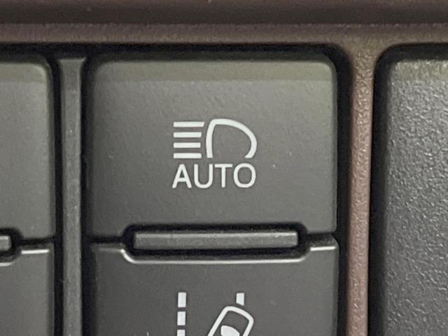 エスクァイア Gi 禁煙車 純正エアロ 純正9型ナビ 両側電動スライドドア セーフティセンスC クルーズコントロール ブラック合皮シート 快適温熱シート ナノイー付左右独立温度調整オートエアコン ドラレコ ETC2.0(32枚目)