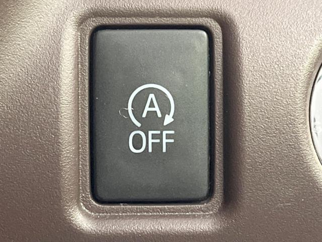 エスクァイア Gi 禁煙車 純正エアロ 純正9型ナビ 両側電動スライドドア セーフティセンスC クルーズコントロール ブラック合皮シート 快適温熱シート ナノイー付左右独立温度調整オートエアコン ドラレコ ETC2.0(33枚目)