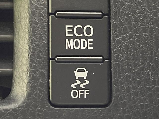 エスクァイア Gi 禁煙車 純正エアロ 純正9型ナビ 両側電動スライドドア セーフティセンスC クルーズコントロール ブラック合皮シート 快適温熱シート ナノイー付左右独立温度調整オートエアコン ドラレコ ETC2.0(34枚目)