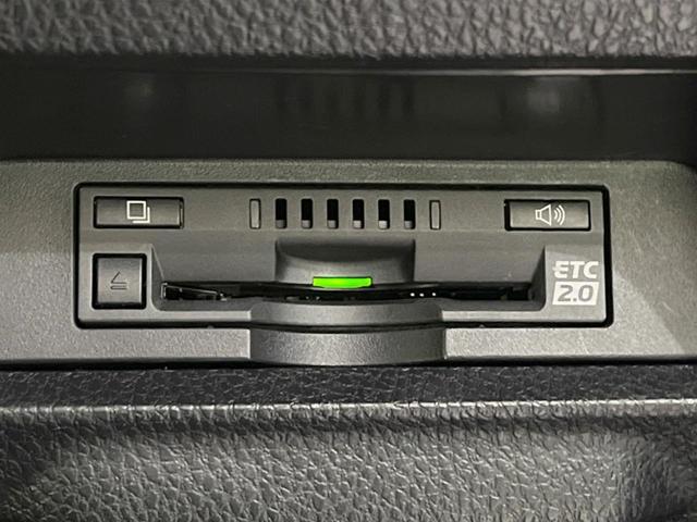 エスクァイア Gi 禁煙車 純正エアロ 純正9型ナビ 両側電動スライドドア セーフティセンスC クルーズコントロール ブラック合皮シート 快適温熱シート ナノイー付左右独立温度調整オートエアコン ドラレコ ETC2.0(36枚目)