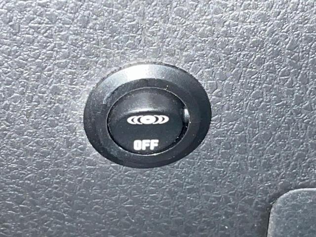 エスクァイア Gi 禁煙車 純正エアロ 純正9型ナビ 両側電動スライドドア セーフティセンスC クルーズコントロール ブラック合皮シート 快適温熱シート ナノイー付左右独立温度調整オートエアコン ドラレコ ETC2.0(38枚目)