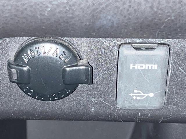 エスクァイア Gi 禁煙車 純正エアロ 純正9型ナビ 両側電動スライドドア セーフティセンスC クルーズコントロール ブラック合皮シート 快適温熱シート ナノイー付左右独立温度調整オートエアコン ドラレコ ETC2.0(39枚目)