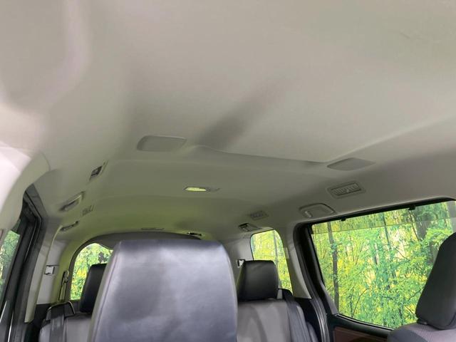 エスクァイア Gi 禁煙車 純正エアロ 純正9型ナビ 両側電動スライドドア セーフティセンスC クルーズコントロール ブラック合皮シート 快適温熱シート ナノイー付左右独立温度調整オートエアコン ドラレコ ETC2.0(44枚目)