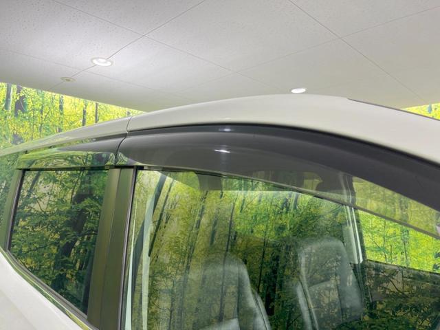 エスクァイア Gi 禁煙車 純正エアロ 純正9型ナビ 両側電動スライドドア セーフティセンスC クルーズコントロール ブラック合皮シート 快適温熱シート ナノイー付左右独立温度調整オートエアコン ドラレコ ETC2.0(53枚目)