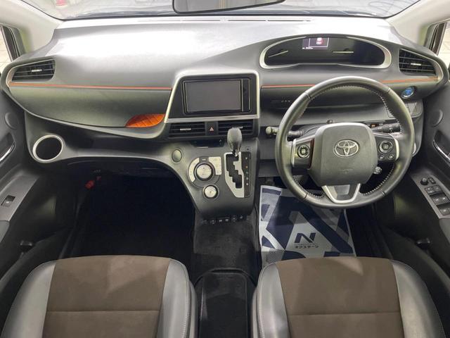 シエンタ ハイブリッドG クエロ 両側電動スライドドア 純正SDナビ バックカメラ セーフティセンス 禁煙車 ハーフレザーシート ドラレコ コーナーセンサー スマートキー LEDヘッド ビルトインETC クルコン オートハイビーム(2枚目)