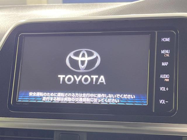 シエンタ ハイブリッドG クエロ 両側電動スライドドア 純正SDナビ バックカメラ セーフティセンス 禁煙車 ハーフレザーシート ドラレコ コーナーセンサー スマートキー LEDヘッド ビルトインETC クルコン オートハイビーム(3枚目)