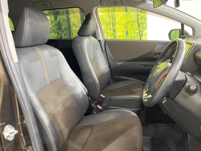 シエンタ ハイブリッドG クエロ 両側電動スライドドア 純正SDナビ バックカメラ セーフティセンス 禁煙車 ハーフレザーシート ドラレコ コーナーセンサー スマートキー LEDヘッド ビルトインETC クルコン オートハイビーム(8枚目)