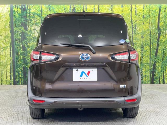 シエンタ ハイブリッドG クエロ 両側電動スライドドア 純正SDナビ バックカメラ セーフティセンス 禁煙車 ハーフレザーシート ドラレコ コーナーセンサー スマートキー LEDヘッド ビルトインETC クルコン オートハイビーム(16枚目)