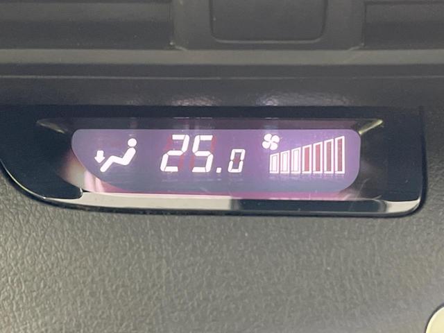 シエンタ ハイブリッドG クエロ 両側電動スライドドア 純正SDナビ バックカメラ セーフティセンス 禁煙車 ハーフレザーシート ドラレコ コーナーセンサー スマートキー LEDヘッド ビルトインETC クルコン オートハイビーム(26枚目)