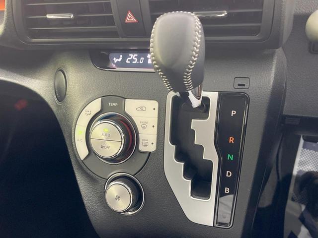 シエンタ ハイブリッドG クエロ 両側電動スライドドア 純正SDナビ バックカメラ セーフティセンス 禁煙車 ハーフレザーシート ドラレコ コーナーセンサー スマートキー LEDヘッド ビルトインETC クルコン オートハイビーム(28枚目)