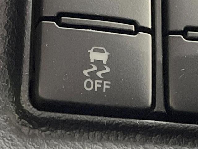 シエンタ ハイブリッドG クエロ 両側電動スライドドア 純正SDナビ バックカメラ セーフティセンス 禁煙車 ハーフレザーシート ドラレコ コーナーセンサー スマートキー LEDヘッド ビルトインETC クルコン オートハイビーム(37枚目)