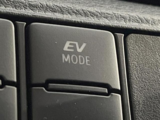 シエンタ ハイブリッドG クエロ 両側電動スライドドア 純正SDナビ バックカメラ セーフティセンス 禁煙車 ハーフレザーシート ドラレコ コーナーセンサー スマートキー LEDヘッド ビルトインETC クルコン オートハイビーム(38枚目)