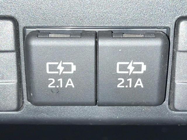 シエンタ ハイブリッドG クエロ 両側電動スライドドア 純正SDナビ バックカメラ セーフティセンス 禁煙車 ハーフレザーシート ドラレコ コーナーセンサー スマートキー LEDヘッド ビルトインETC クルコン オートハイビーム(41枚目)