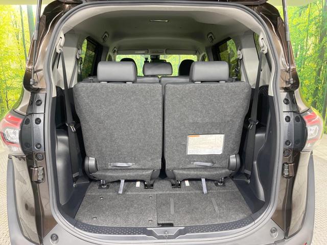 シエンタ ハイブリッドG クエロ 両側電動スライドドア 純正SDナビ バックカメラ セーフティセンス 禁煙車 ハーフレザーシート ドラレコ コーナーセンサー スマートキー LEDヘッド ビルトインETC クルコン オートハイビーム(47枚目)