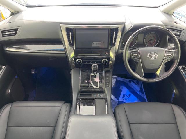 アルファード 2.5S Cパッケージ 禁煙車 純正10型ナビ 純正12型後席モニター ツインムーンルーフ 両側電動スライドドア デジタルインナーミラー セーフティセンス BSM 3眼LEDシーケンシャルターンランプ ETC2.0(2枚目)