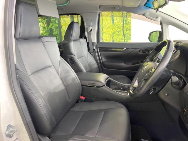 アルファード 2.5S Cパッケージ 禁煙車 純正10型ナビ 純正12型後席モニター ツインムーンルーフ 両側電動スライドドア デジタルインナーミラー セーフティセンス BSM 3眼LEDシーケンシャルターンランプ ETC2.0(8枚目)