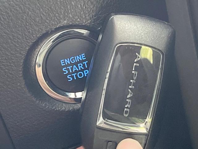 アルファード 2.5S Cパッケージ 禁煙車 純正10型ナビ 純正12型後席モニター ツインムーンルーフ 両側電動スライドドア デジタルインナーミラー セーフティセンス BSM 3眼LEDシーケンシャルターンランプ ETC2.0(24枚目)