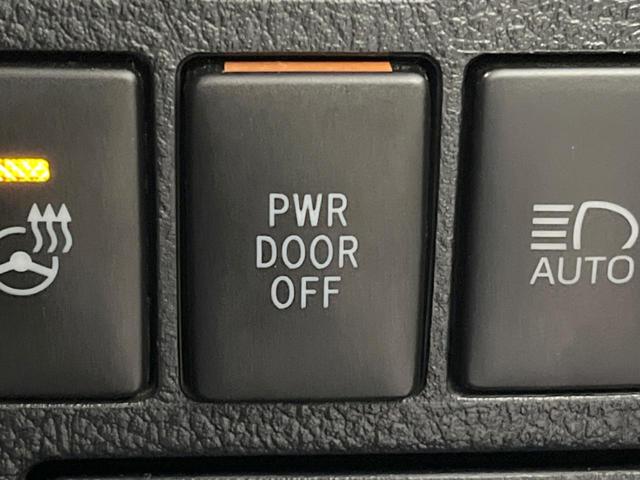 アルファード 2.5S Cパッケージ 禁煙車 純正10型ナビ 純正12型後席モニター ツインムーンルーフ 両側電動スライドドア デジタルインナーミラー セーフティセンス BSM 3眼LEDシーケンシャルターンランプ ETC2.0(37枚目)