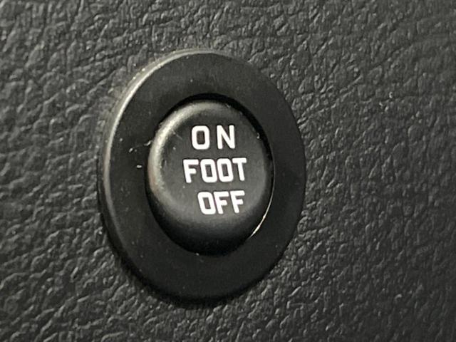 アルファード 2.5S Cパッケージ 禁煙車 純正10型ナビ 純正12型後席モニター ツインムーンルーフ 両側電動スライドドア デジタルインナーミラー セーフティセンス BSM 3眼LEDシーケンシャルターンランプ ETC2.0(44枚目)