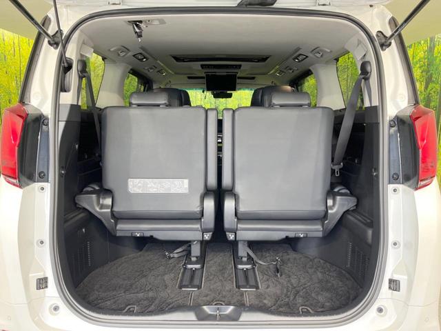 アルファード 2.5S Cパッケージ 禁煙車 純正10型ナビ 純正12型後席モニター ツインムーンルーフ 両側電動スライドドア デジタルインナーミラー セーフティセンス BSM 3眼LEDシーケンシャルターンランプ ETC2.0(51枚目)