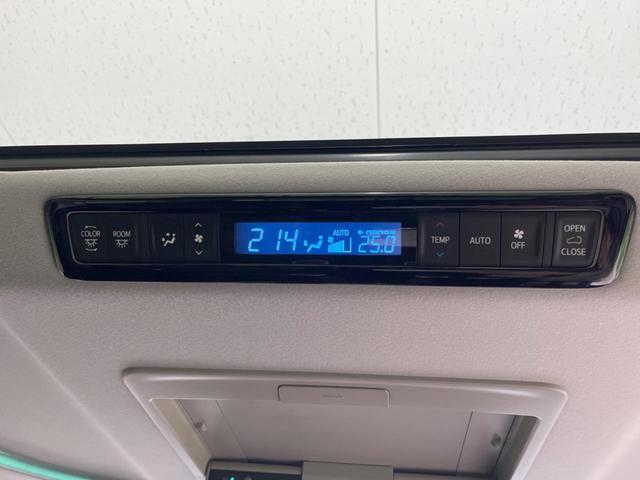 アルファード 2.5S Cパッケージ 禁煙車 純正10型ナビ 純正12型後席モニター ツインムーンルーフ 両側電動スライドドア デジタルインナーミラー セーフティセンス BSM 3眼LEDシーケンシャルターンランプ ETC2.0(54枚目)