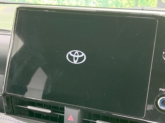 ヴォクシー Ｓ－Ｚ　メーカー１０．５型ナビ付ＤＡ　バックカメラ　両側電動スライドドア　セーフティセンス　禁煙車　ハーフレザーシート　シートヒーター　ドラレコ　コーナーセンサー　ＬＥＤヘッド　ＥＴＣ　純正１７インチＡＷ（3枚目）