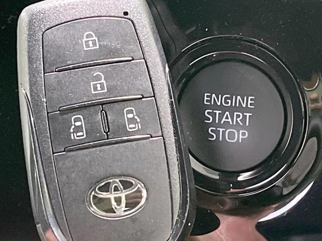 ヴォクシー Ｓ－Ｚ　メーカー１０．５型ナビ付ＤＡ　バックカメラ　両側電動スライドドア　セーフティセンス　禁煙車　ハーフレザーシート　シートヒーター　ドラレコ　コーナーセンサー　ＬＥＤヘッド　ＥＴＣ　純正１７インチＡＷ（26枚目）