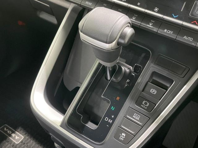 ヴォクシー Ｓ－Ｚ　メーカー１０．５型ナビ付ＤＡ　バックカメラ　両側電動スライドドア　セーフティセンス　禁煙車　ハーフレザーシート　シートヒーター　ドラレコ　コーナーセンサー　ＬＥＤヘッド　ＥＴＣ　純正１７インチＡＷ（31枚目）