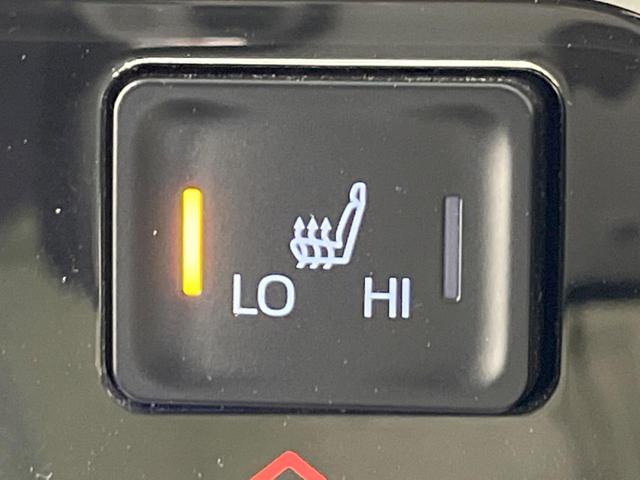 ヴォクシー Ｓ－Ｚ　メーカー１０．５型ナビ付ＤＡ　バックカメラ　両側電動スライドドア　セーフティセンス　禁煙車　ハーフレザーシート　シートヒーター　ドラレコ　コーナーセンサー　ＬＥＤヘッド　ＥＴＣ　純正１７インチＡＷ（41枚目）