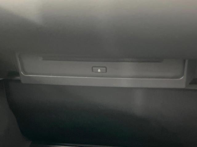 ヴォクシー Ｓ－Ｚ　メーカー１０．５型ナビ付ＤＡ　バックカメラ　両側電動スライドドア　セーフティセンス　禁煙車　ハーフレザーシート　シートヒーター　ドラレコ　コーナーセンサー　ＬＥＤヘッド　ＥＴＣ　純正１７インチＡＷ（43枚目）