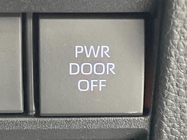 ヴォクシー Ｓ－Ｚ　メーカー１０．５型ナビ付ＤＡ　バックカメラ　両側電動スライドドア　セーフティセンス　禁煙車　ハーフレザーシート　シートヒーター　ドラレコ　コーナーセンサー　ＬＥＤヘッド　ＥＴＣ　純正１７インチＡＷ（46枚目）