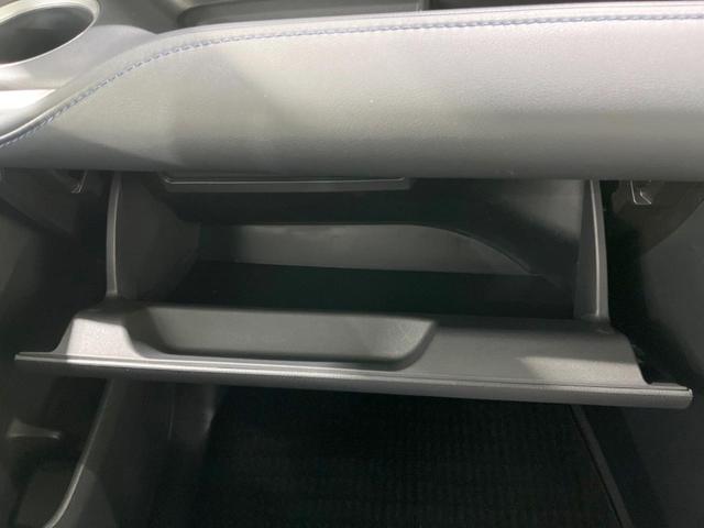 ヴォクシー Ｓ－Ｚ　メーカー１０．５型ナビ付ＤＡ　バックカメラ　両側電動スライドドア　セーフティセンス　禁煙車　ハーフレザーシート　シートヒーター　ドラレコ　コーナーセンサー　ＬＥＤヘッド　ＥＴＣ　純正１７インチＡＷ（49枚目）