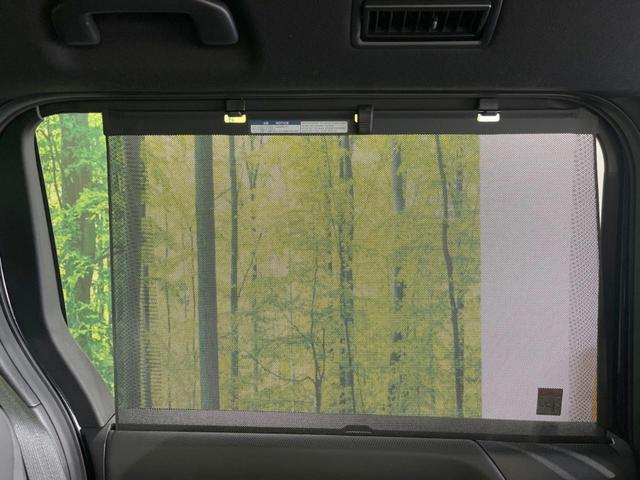 ヴォクシー Ｓ－Ｚ　メーカー１０．５型ナビ付ＤＡ　バックカメラ　両側電動スライドドア　セーフティセンス　禁煙車　ハーフレザーシート　シートヒーター　ドラレコ　コーナーセンサー　ＬＥＤヘッド　ＥＴＣ　純正１７インチＡＷ（56枚目）