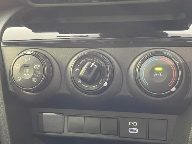 ヤリスクロス X 禁煙車 メモリーナビ バックカメラ セーフティセンス PSB レーダークルーズ ETC ドラレコ Bluetooth フルセグ スマートキー オートマチックハイビーム レーンディパーチャーアラート(23枚目)