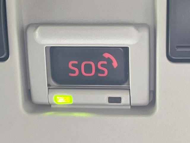 ヤリスクロス X 禁煙車 メモリーナビ バックカメラ セーフティセンス PSB レーダークルーズ ETC ドラレコ Bluetooth フルセグ スマートキー オートマチックハイビーム レーンディパーチャーアラート(35枚目)