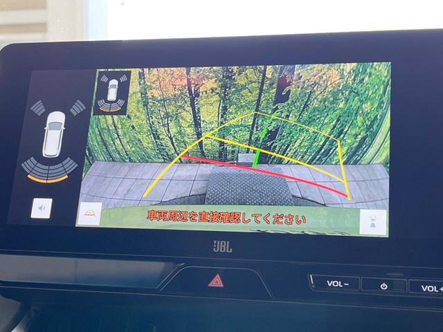 ハリアーハイブリッド Z レザーパッケージ 調光パノラマルーフ 禁煙車 純正12.3型DAプラス バックカメラ JBLサウンド 革シート シートベンチレーション セーフティセンス レーダークルーズ デジタルインナーミラー ETC2.0 フルセグ(23枚目)